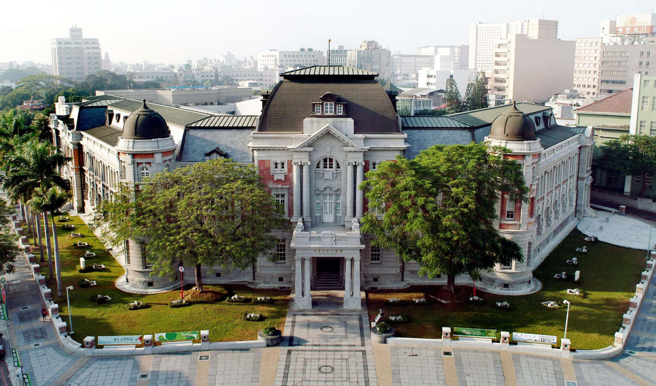 金典獎