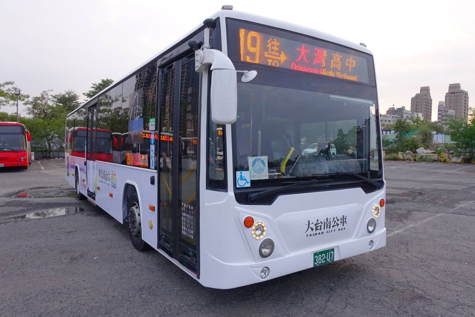 19路