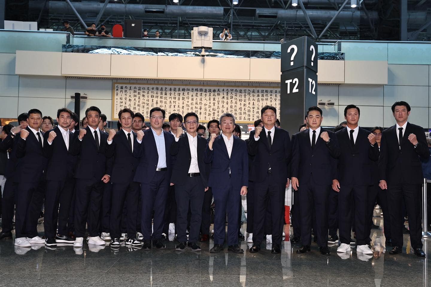 台灣隊