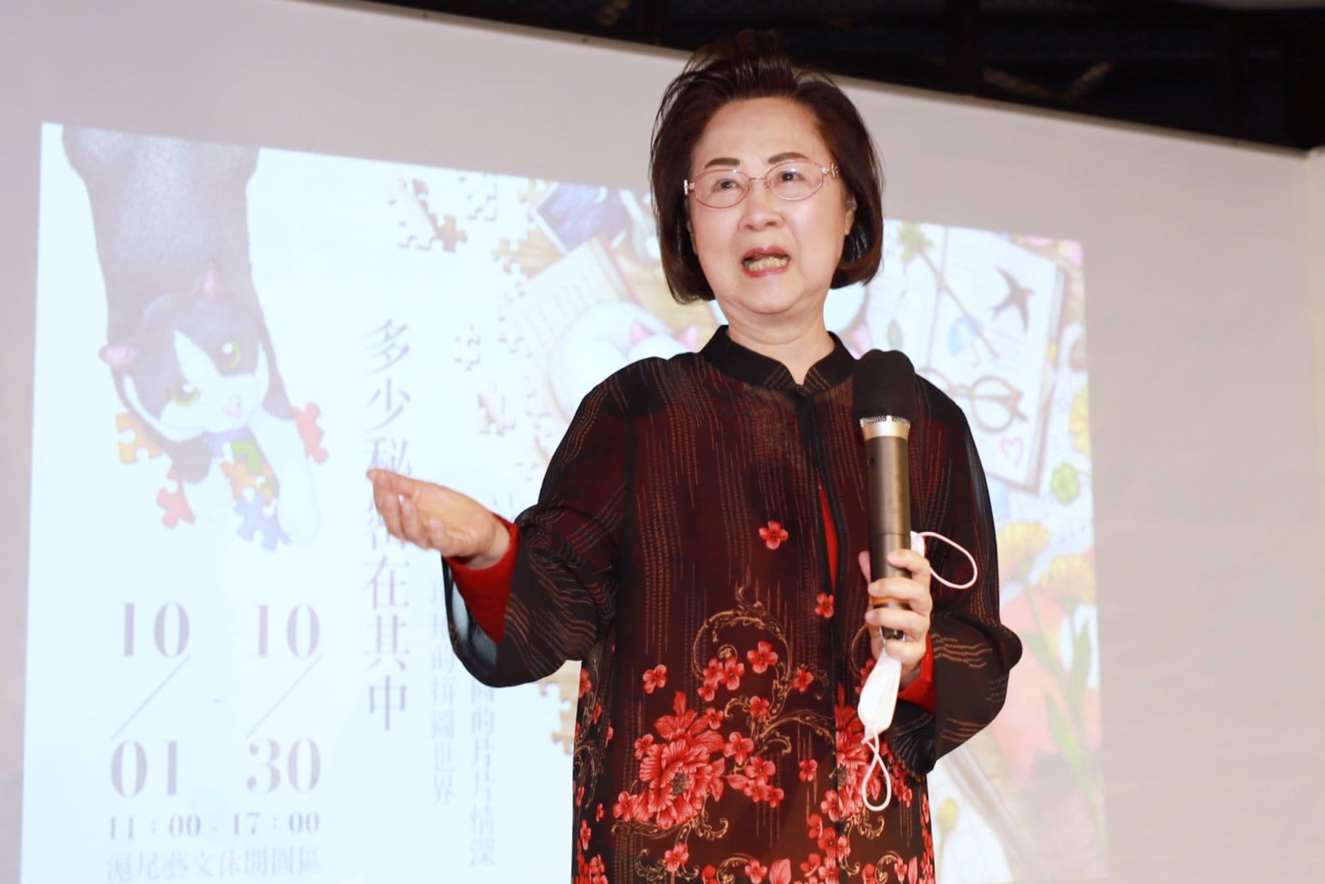 瓊瑤