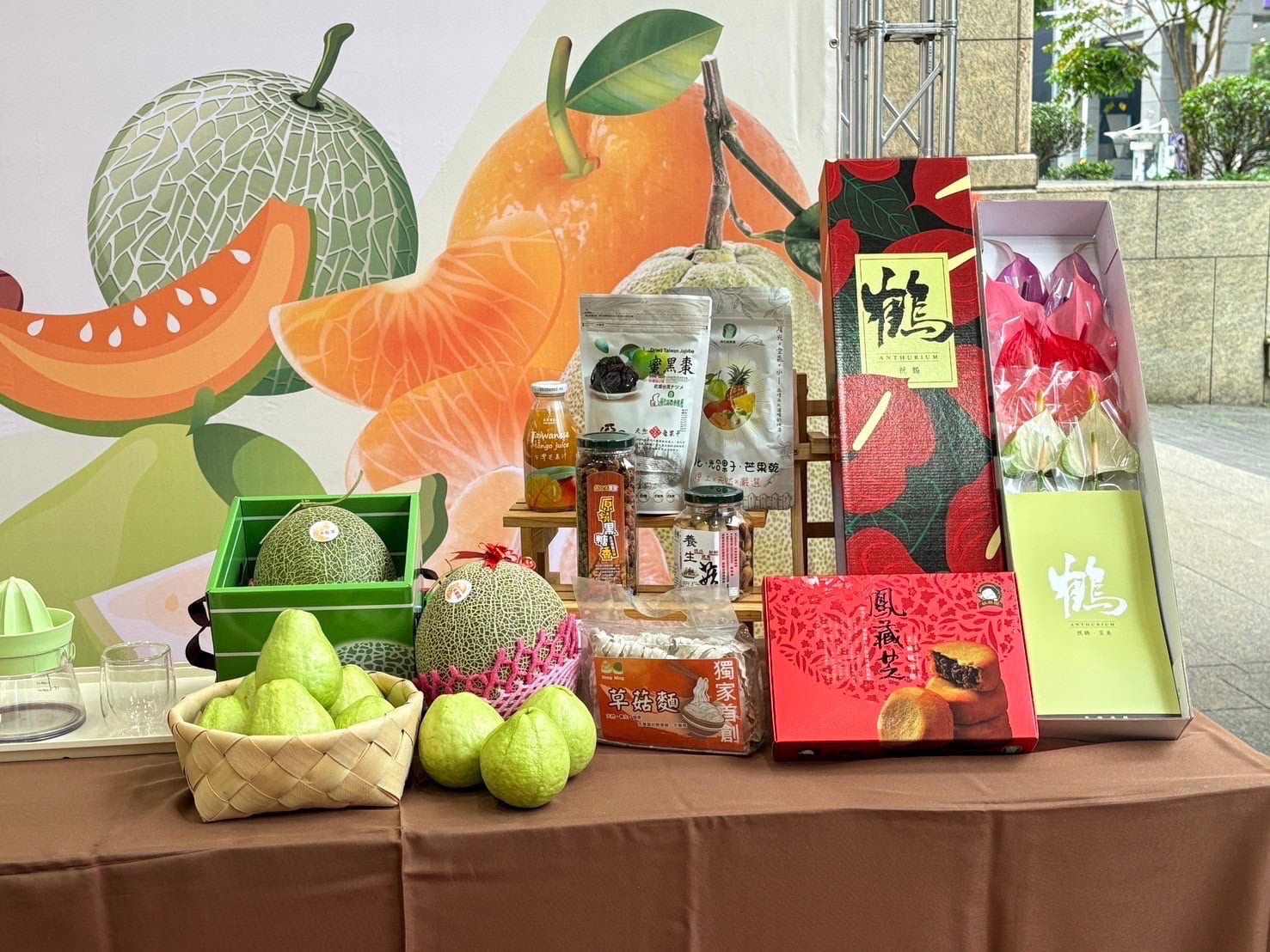 厚禮樹巡迴展