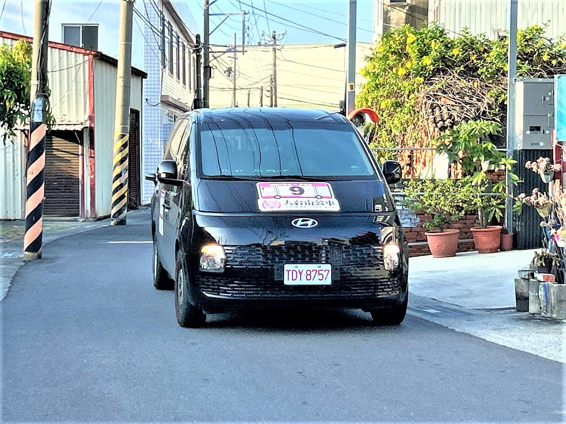 公車
