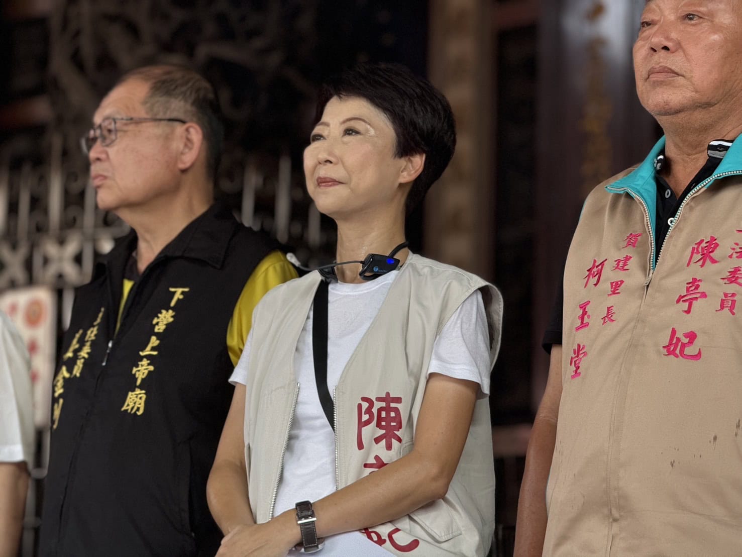陳亭妃
