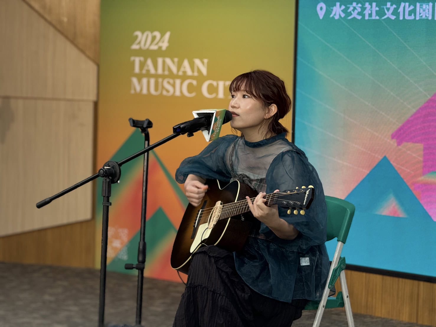 台南城市音樂節