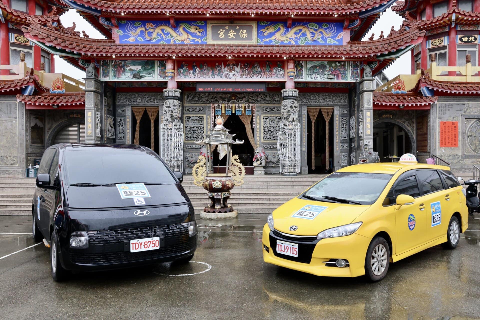 小黃