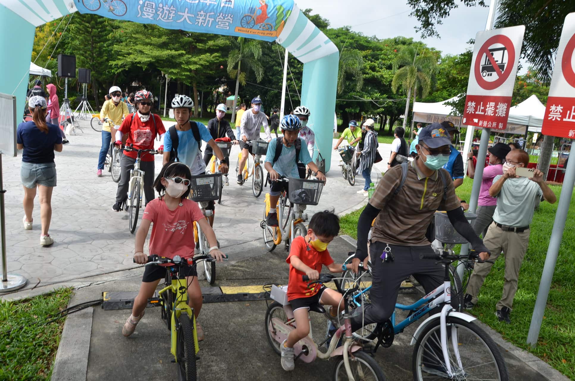 tainan u bike